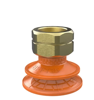 0210567派亞博吸盤編號Suction cup BFFT35P Polyurethane 60/60/30, 3/8寸NPT female-派亞博真空發(fā)生器paib吸盤