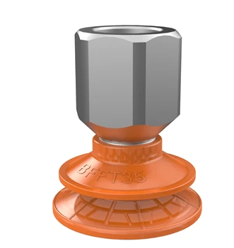 0210565派亞博吸盤編號Suction cup BFFT35P Polyurethane 60/60/30,G3/8寸female 17mm-派亞博真空發(fā)生器paib吸盤